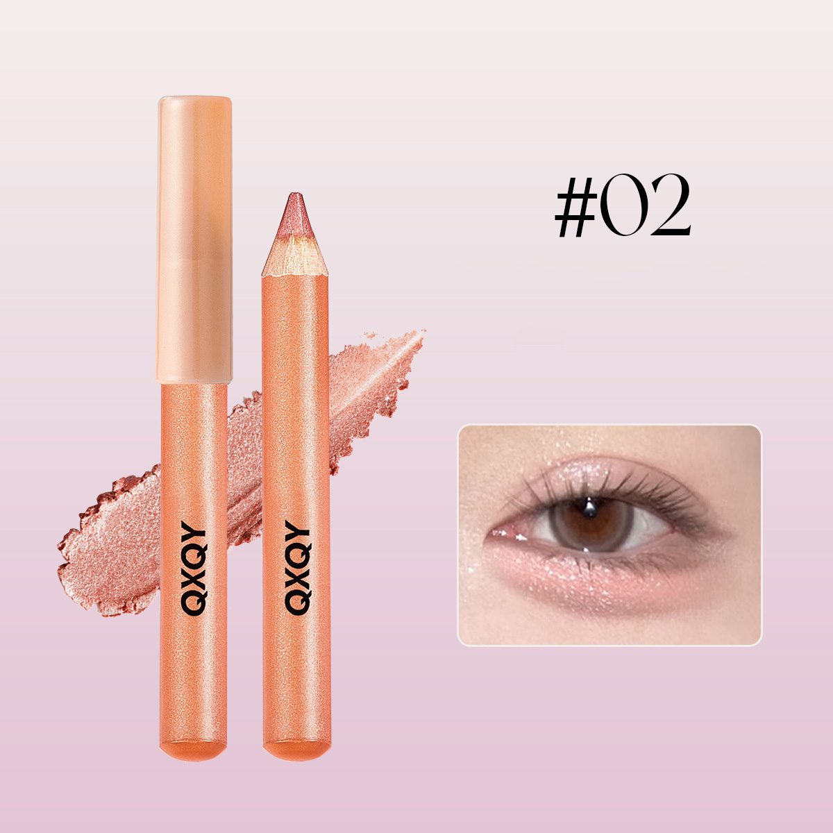 QXQY 3D Under-Eye Highlighter  - огляд і ціна Quick Dry Underwear