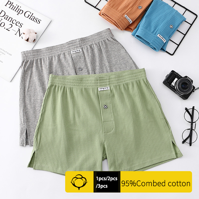 1/2/3/7 PCSMen's Threaded Aro  - огляд і ціна Boxer Brief Pack Cotton