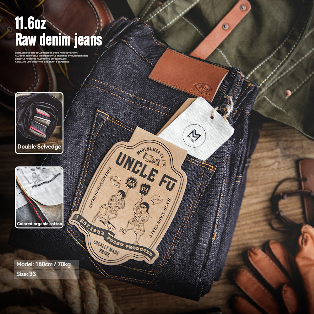 Maden Retro 11.6oz Selvedge Ra - огляд і ціна Levis Jeans 501