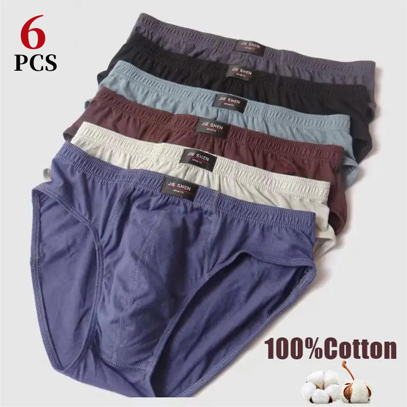 6Pcs/Men's Underwear Cotton Mi - огляд і ціна Boxer Brief Pack Cotton