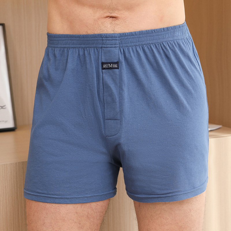 1PCS Men's Underwear Aro Pants - огляд і ціна Boxer Brief Pack Cotton