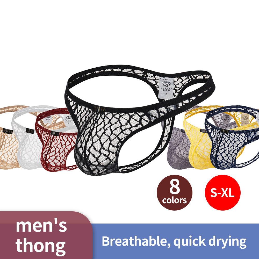 Sexy Lace Men's Thongs - Breat - огляд і ціна Jockstrap Athletic