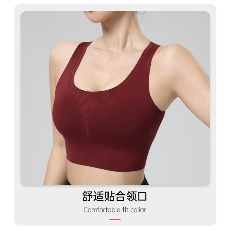 Yoga Vest Women Summer One-Pie - огляд і ціна Quick Dry Underwear