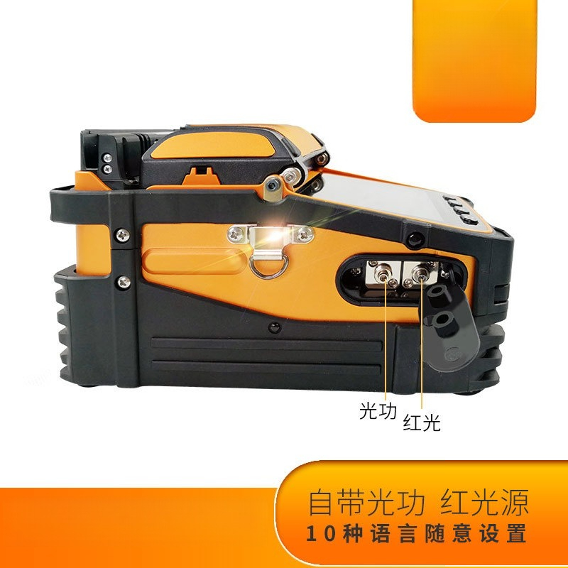 Fully automatic trunk single m - огляд і ціна Bamboo Fiber Trunk