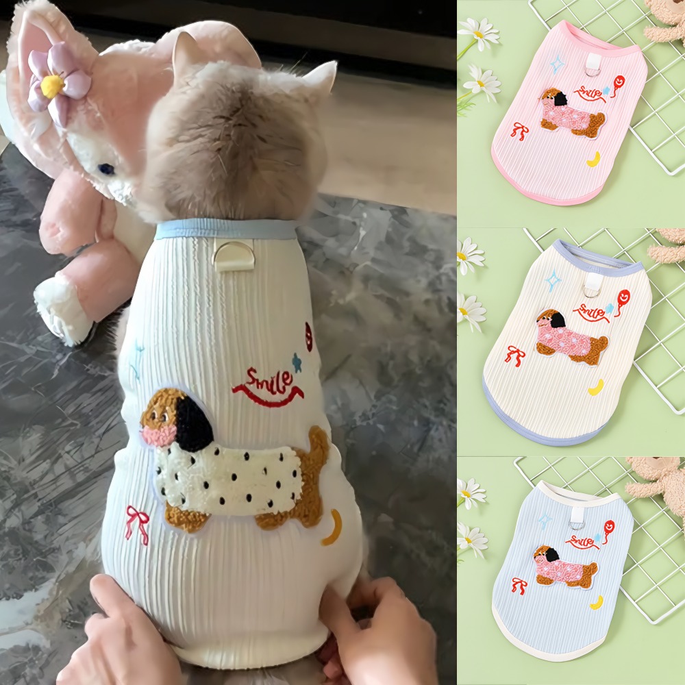 Small Cat Vest Undershirt Brea - огляд і ціна Sleeveless Undershirt